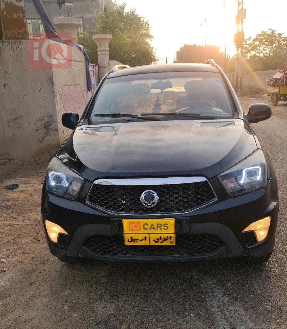 سانغ يونغ أكتيون